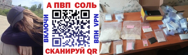 Наркошоп купить АМФЕТАМИН  Меф  Гашиш  Каннабис  Ардон