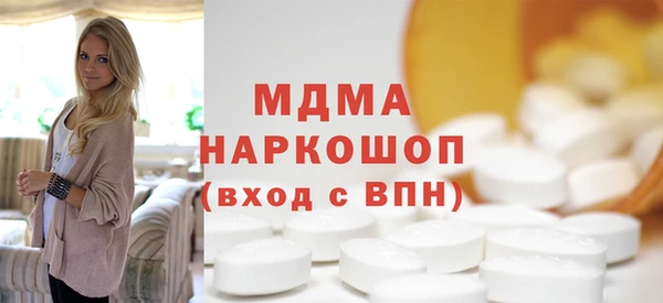 ECSTASY Армянск