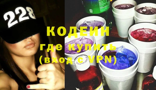 ECSTASY Армянск