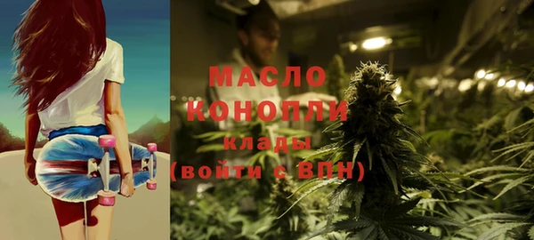 ECSTASY Армянск