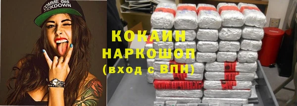 ECSTASY Армянск