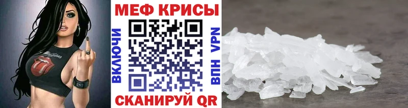 Купить где  Ардон  МЯУ-МЯУ VHQ 