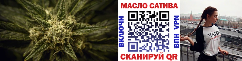 Купить где  Ардон  Дистиллят ТГК THC oil 