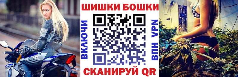 Каннабис план  Купить где  Ардон 